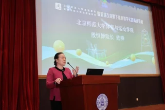 如何制定智能篮球训练计划_2
